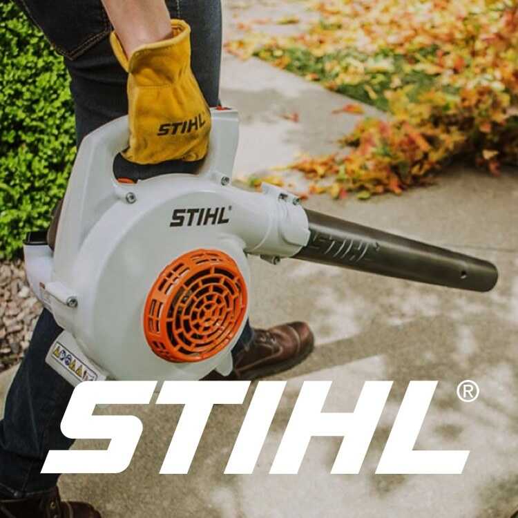 More info about Stihl Power Equipment
